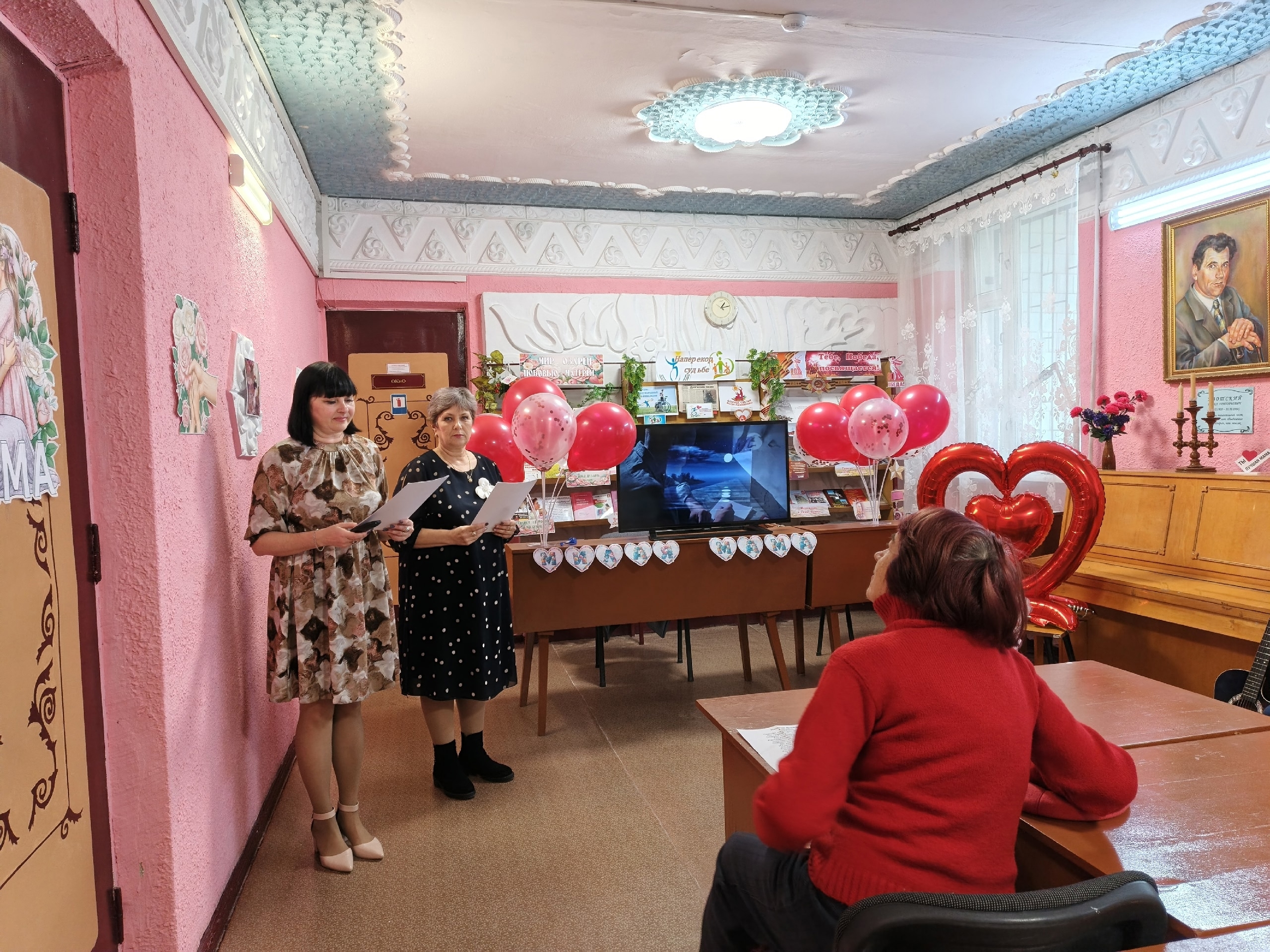 Централизованная библиотечная система Красноперекопского района