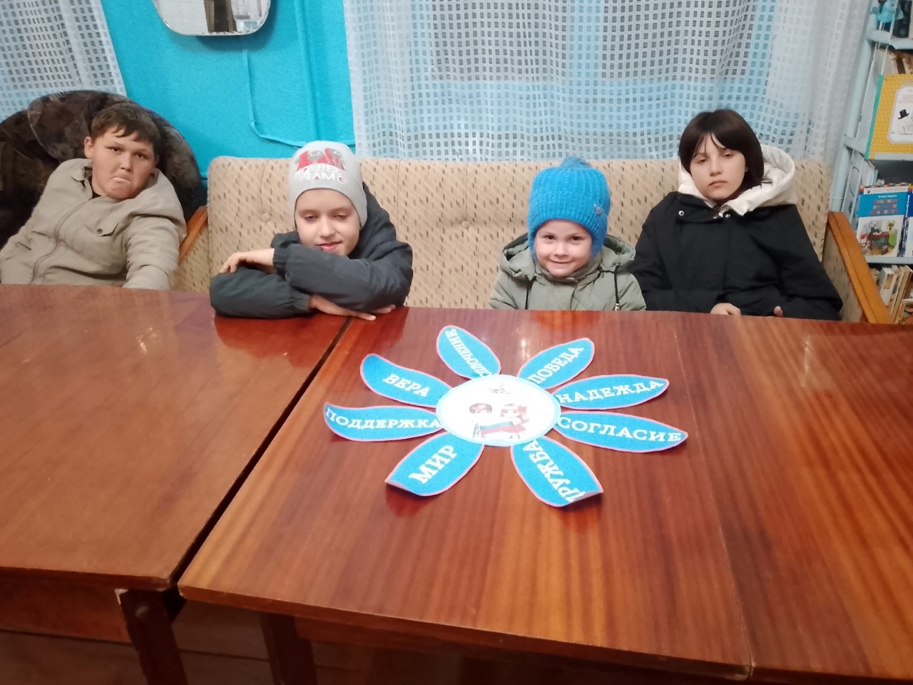 Централизованная библиотечная система Красноперекопского района