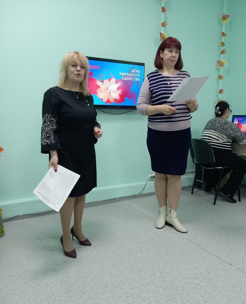 Централизованная библиотечная система Красноперекопского района