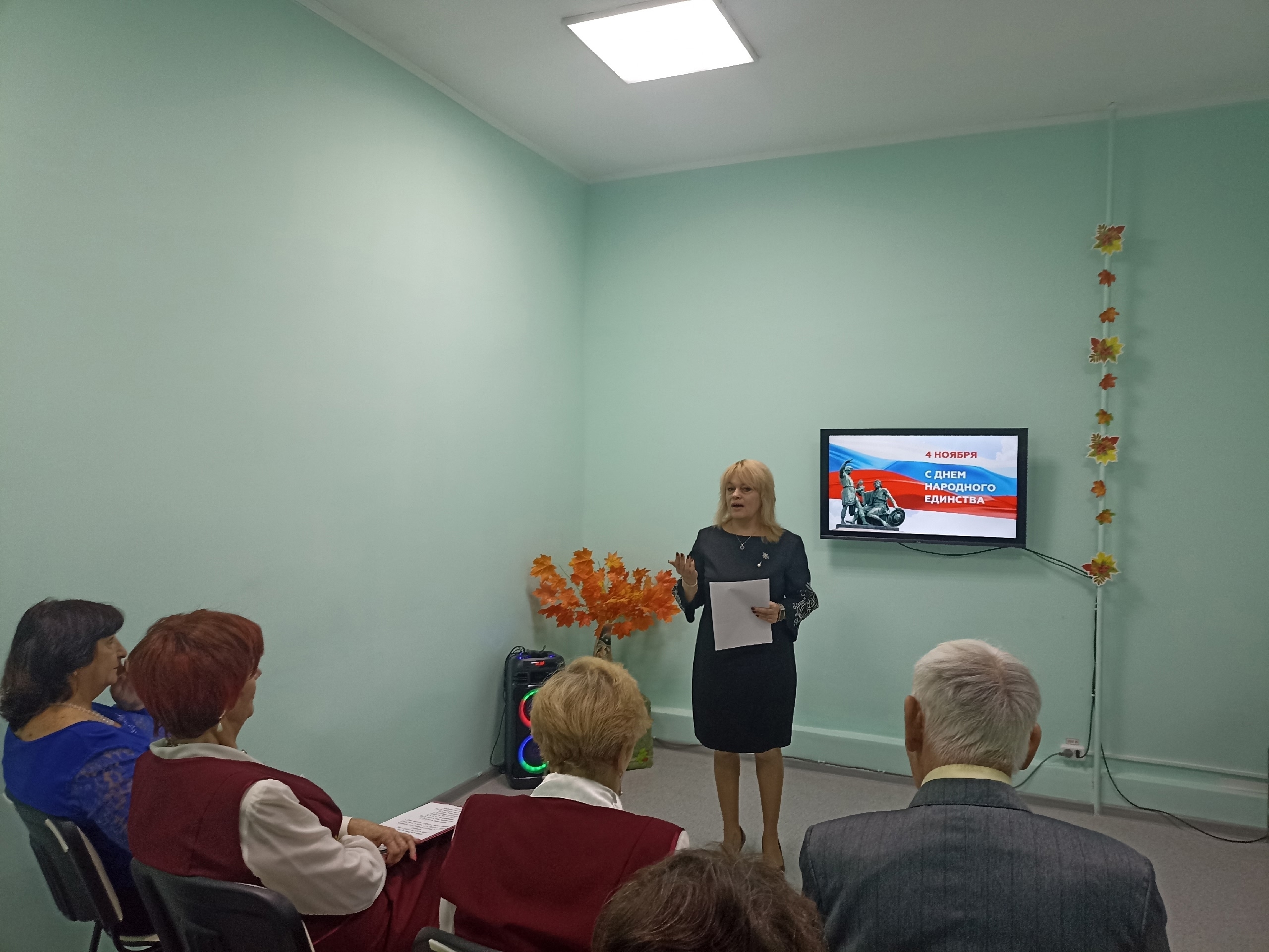 Централизованная библиотечная система Красноперекопского района