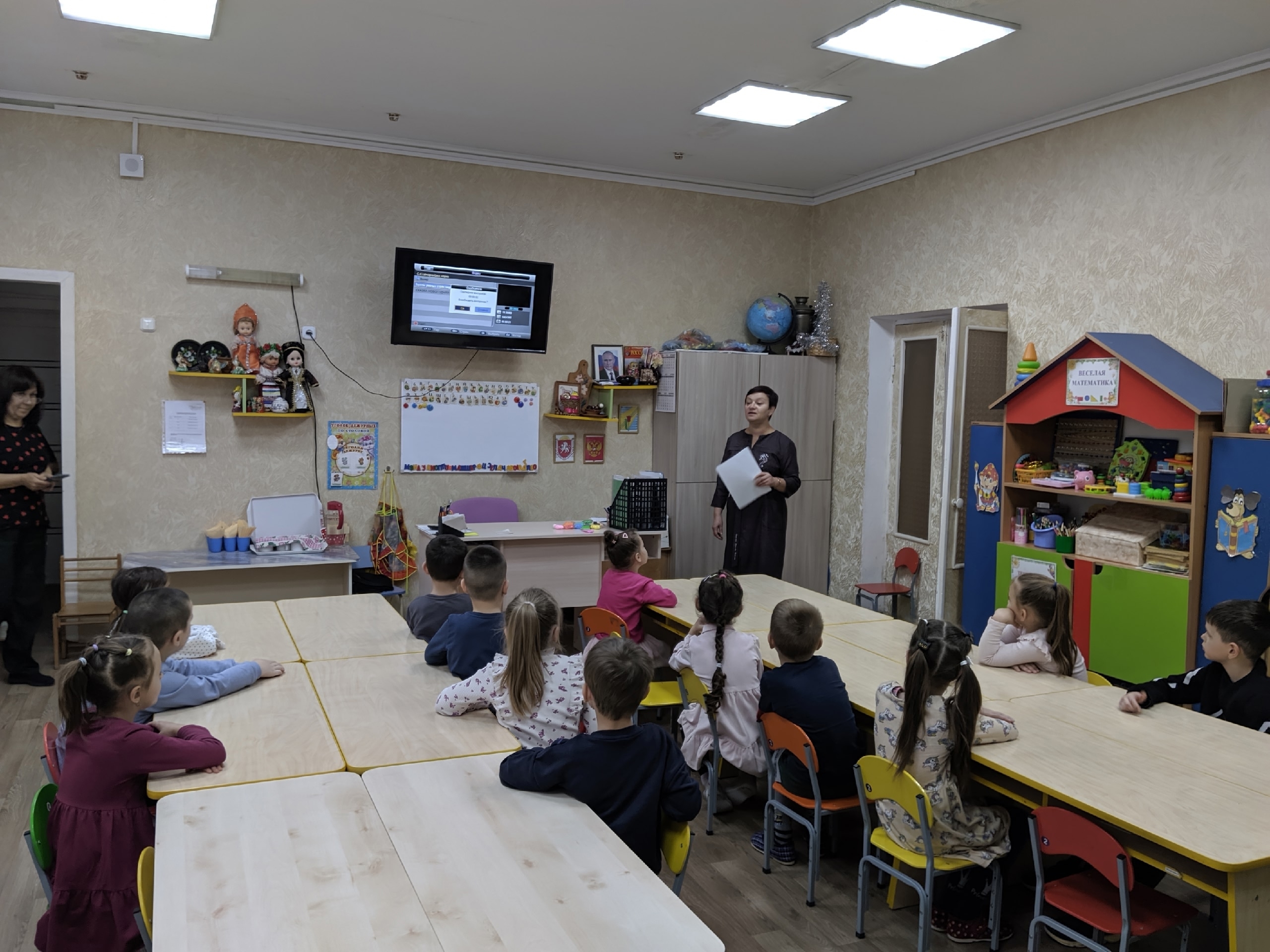 Централизованная библиотечная система Красноперекопского района