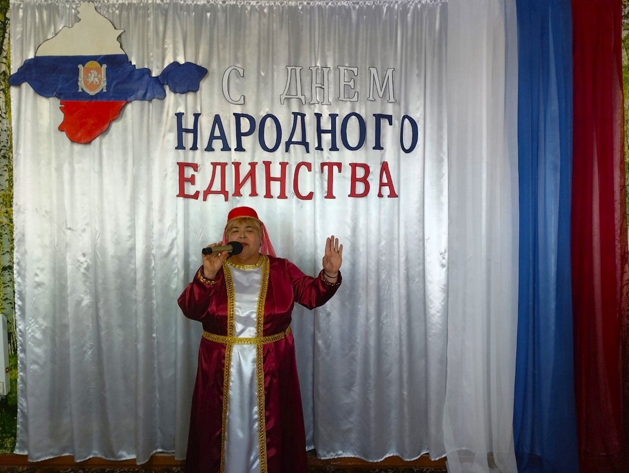 Централизованная библиотечная система Красноперекопского района