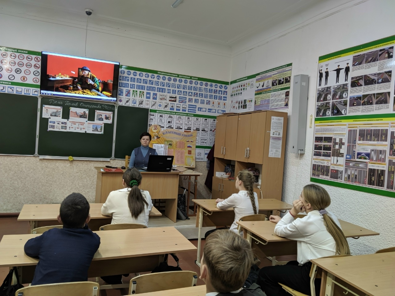 Централизованная библиотечная система Красноперекопского района