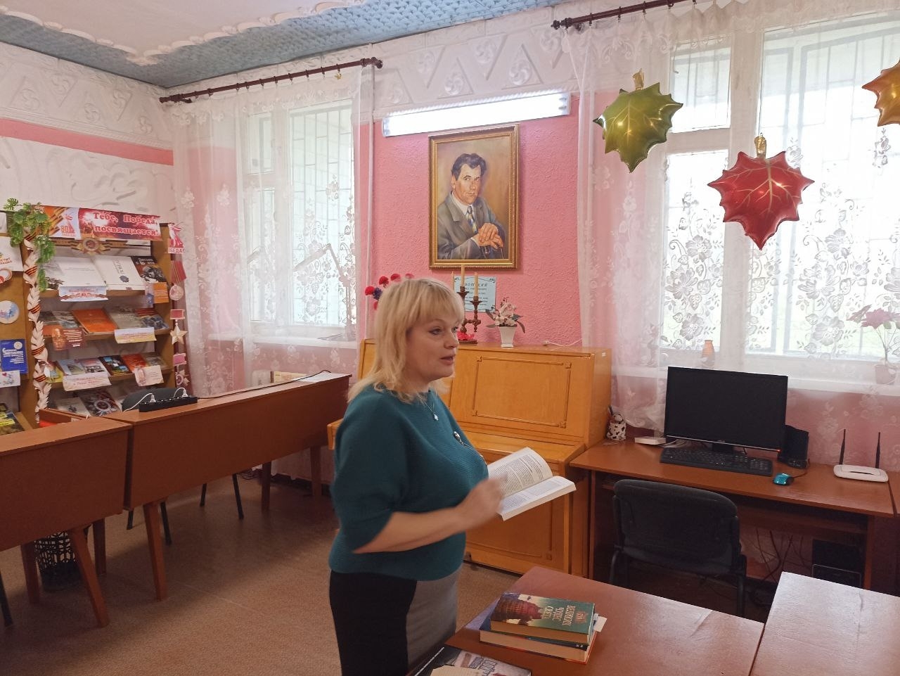 Централизованная библиотечная система Красноперекопского района