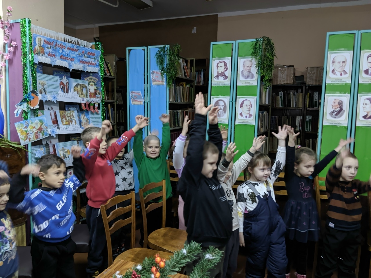 Централизованная библиотечная система Красноперекопского района