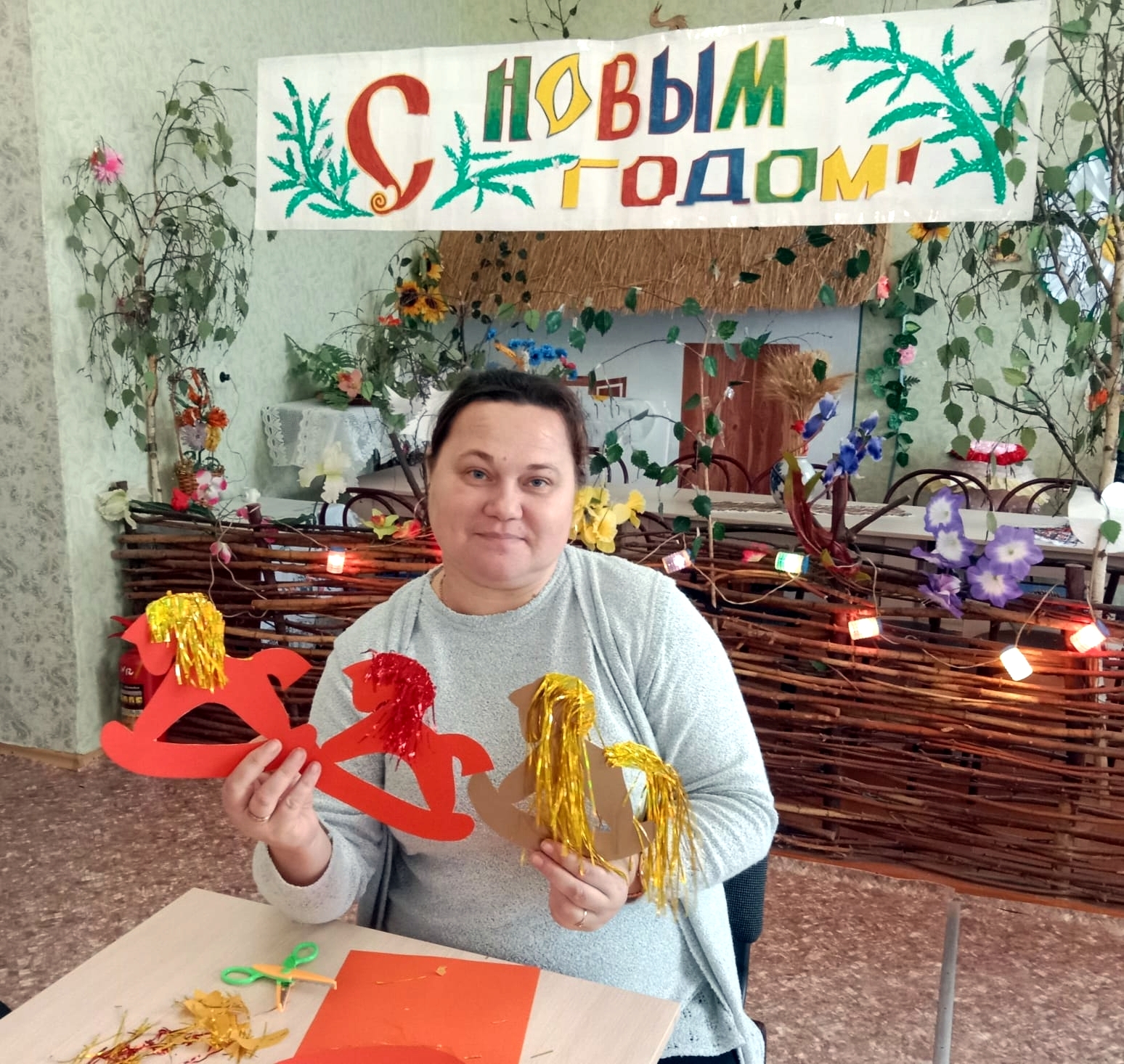 Централизованная библиотечная система Красноперекопского района