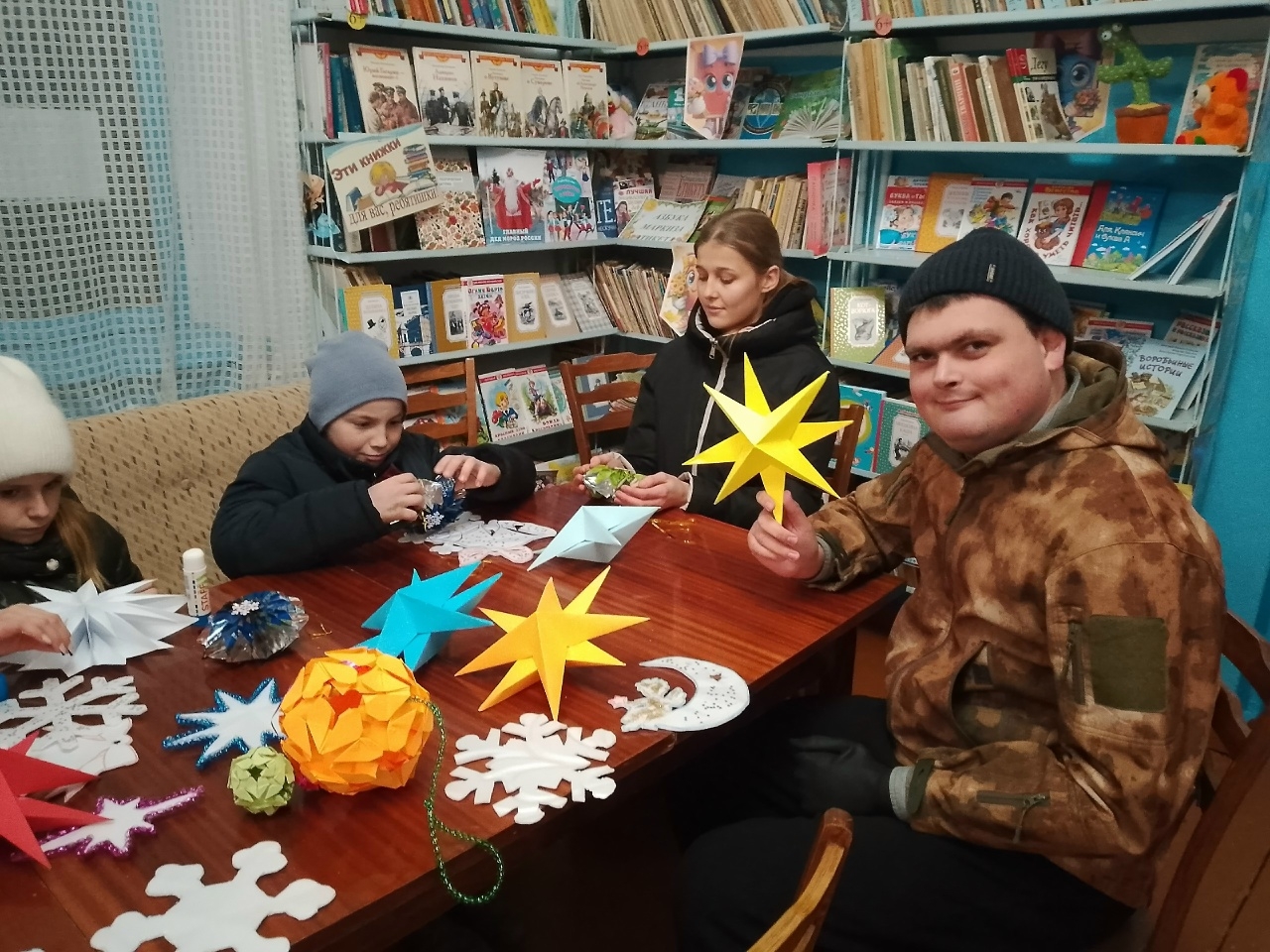 Централизованная библиотечная система Красноперекопского района