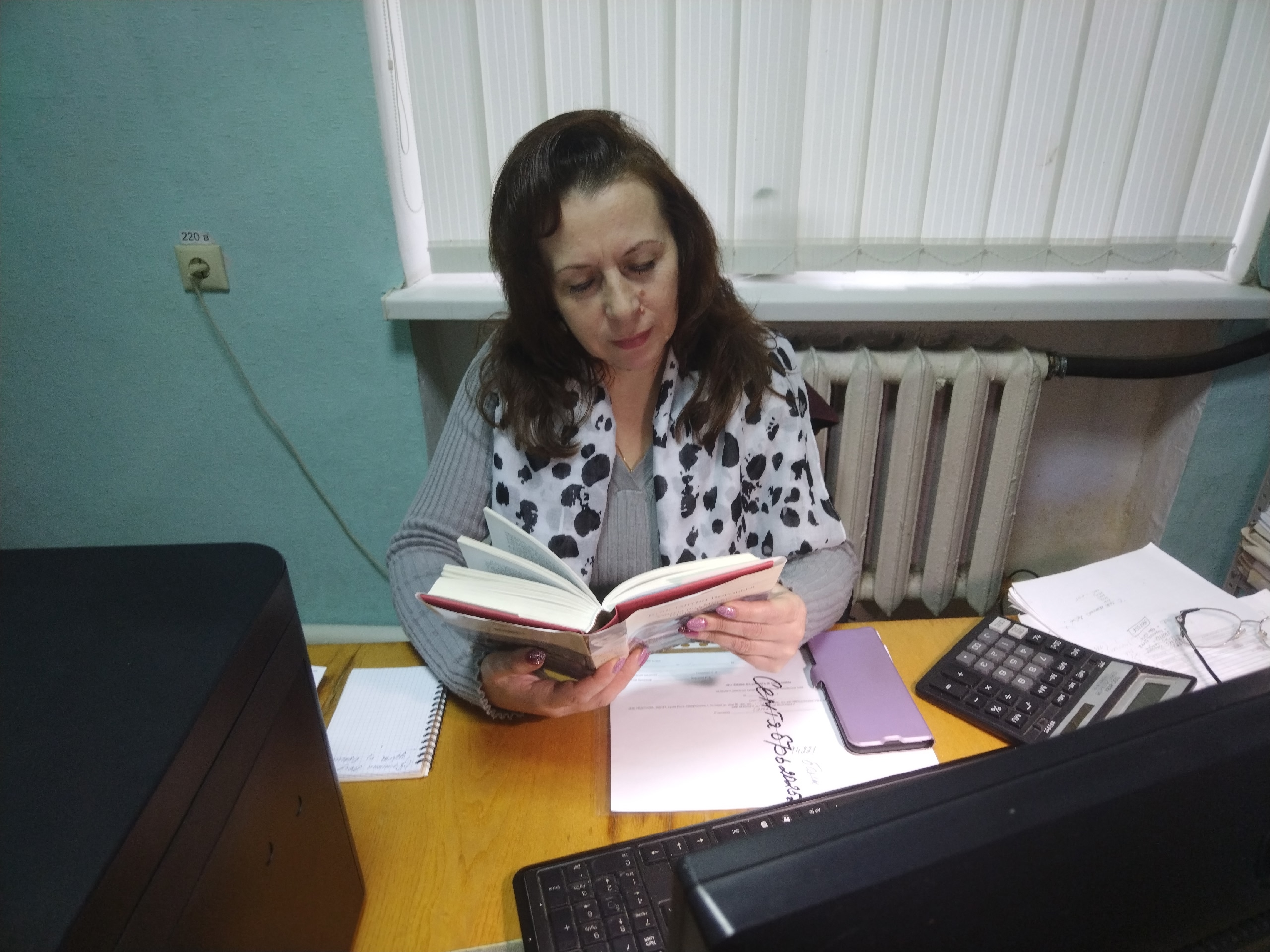 Централизованная библиотечная система Красноперекопского района