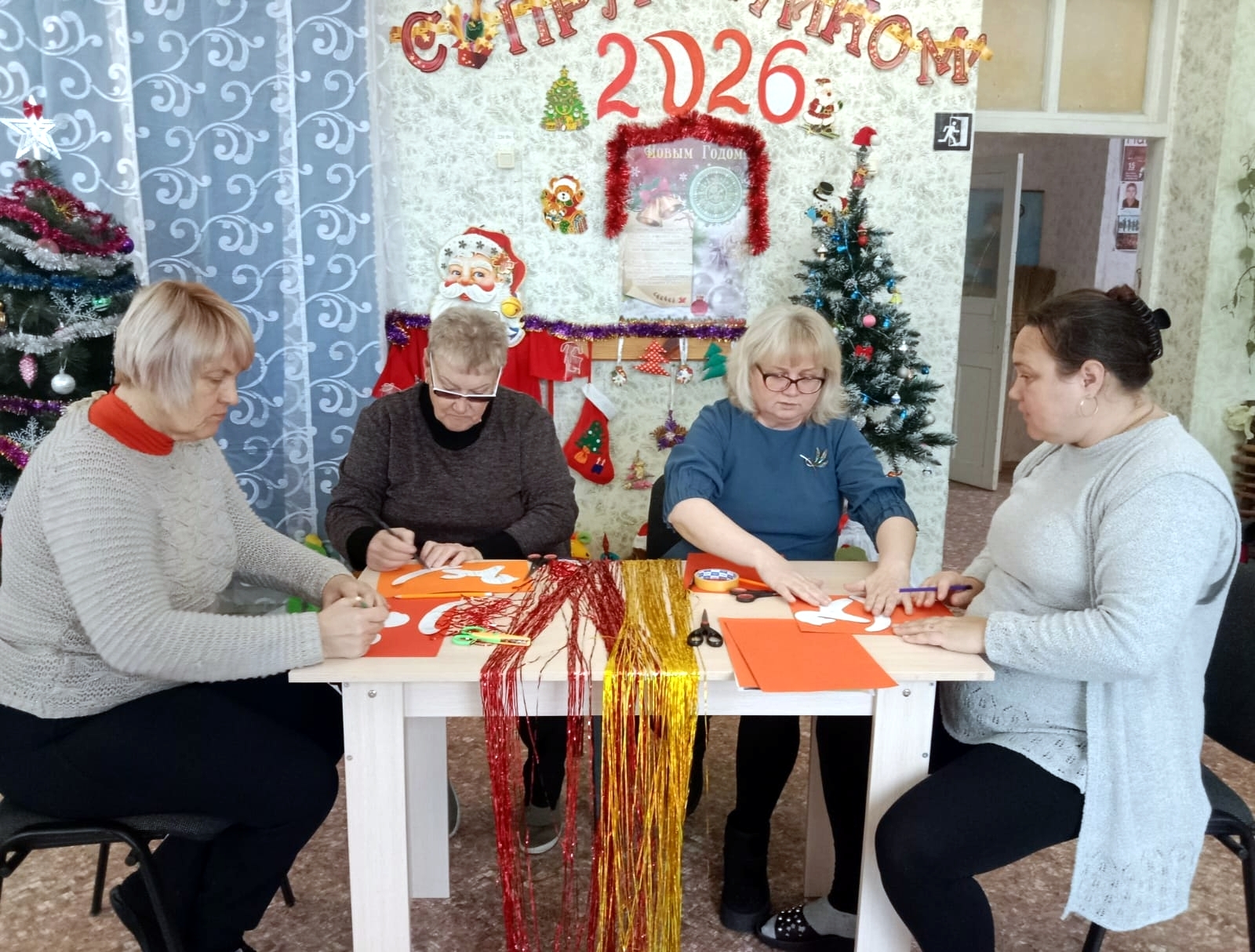 Централизованная библиотечная система Красноперекопского района
