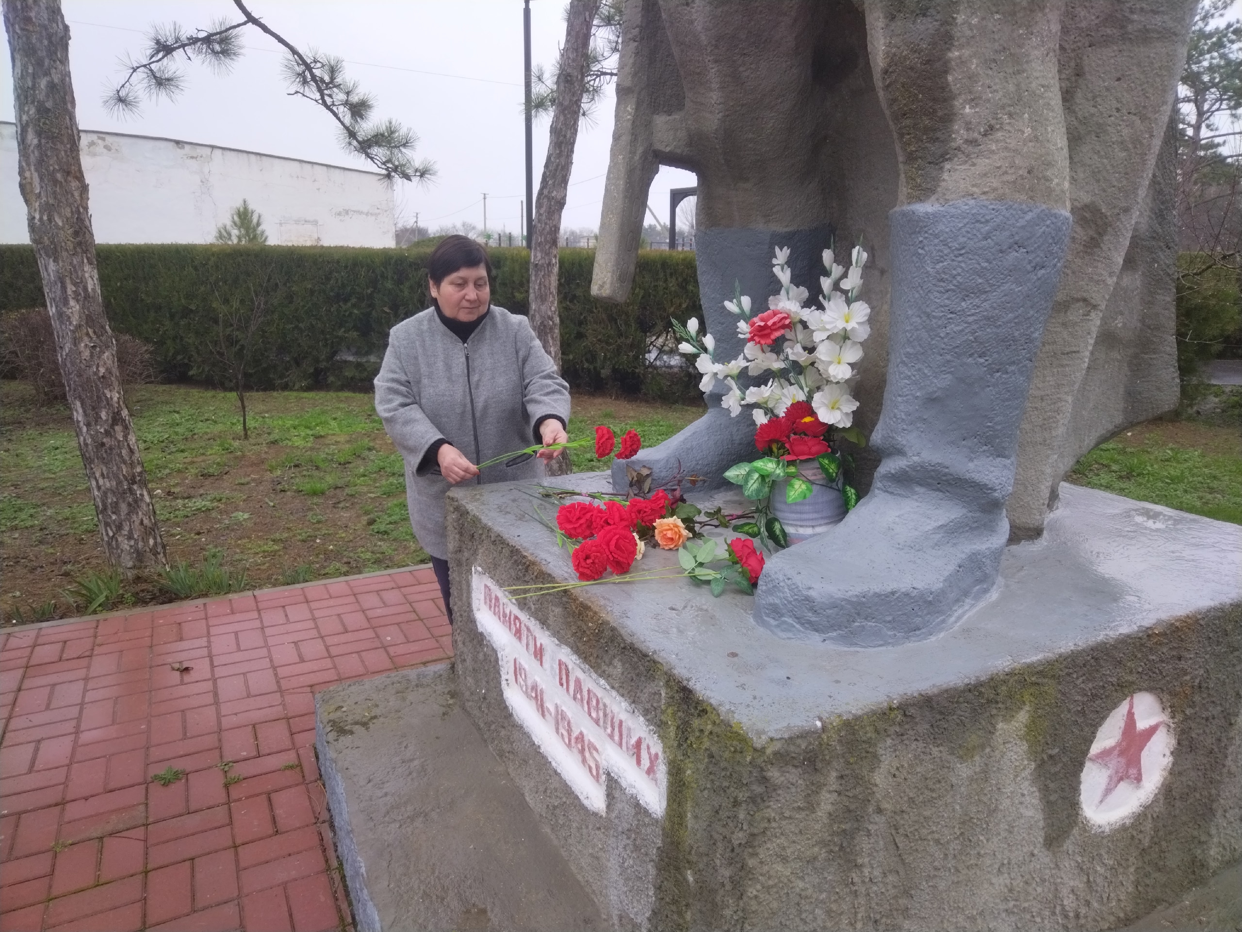 Централизованная библиотечная система Красноперекопского района