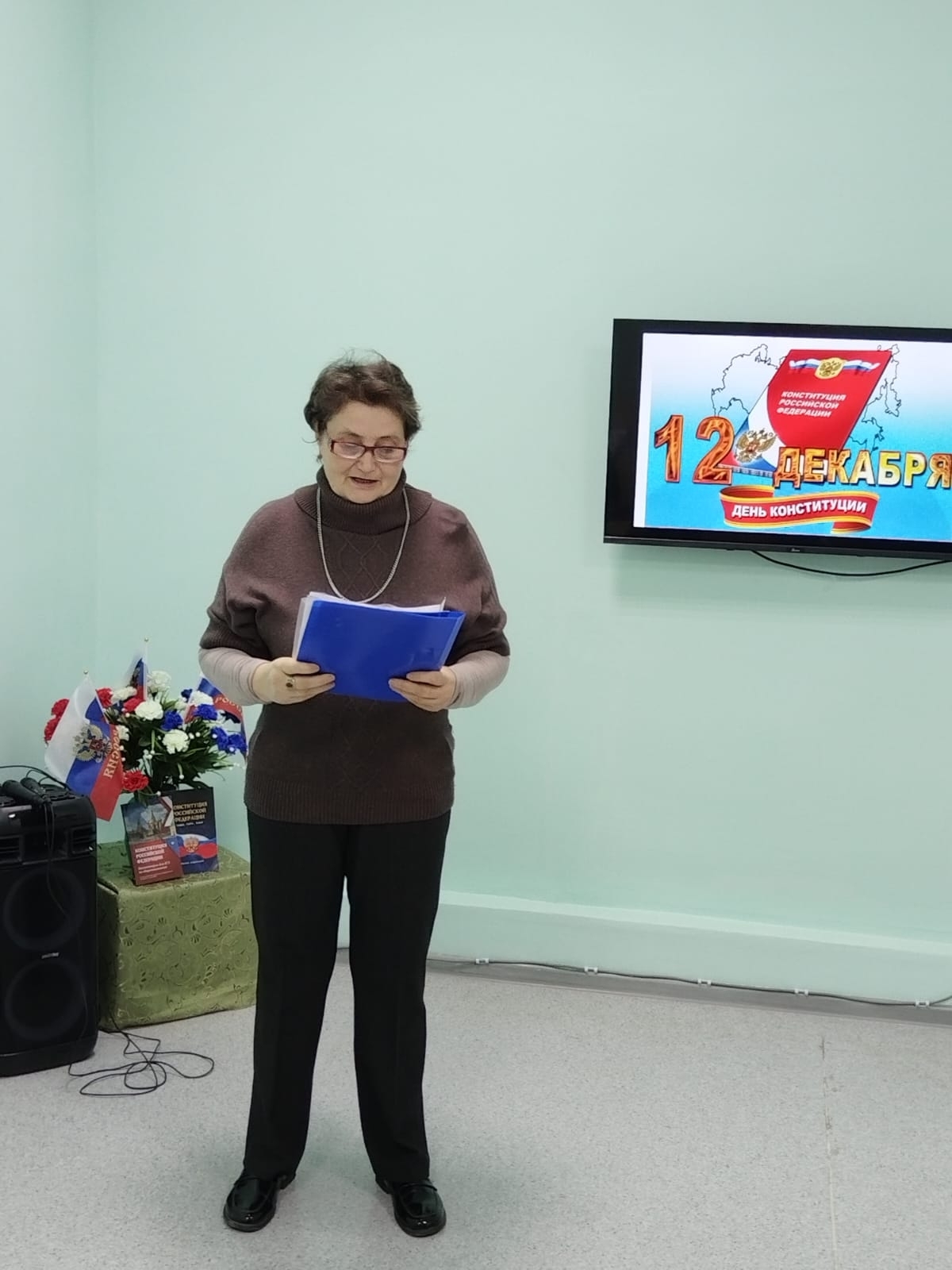 Централизованная библиотечная система Красноперекопского района
