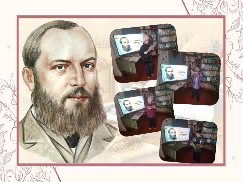 Централизованная библиотечная система Красноперекопского района