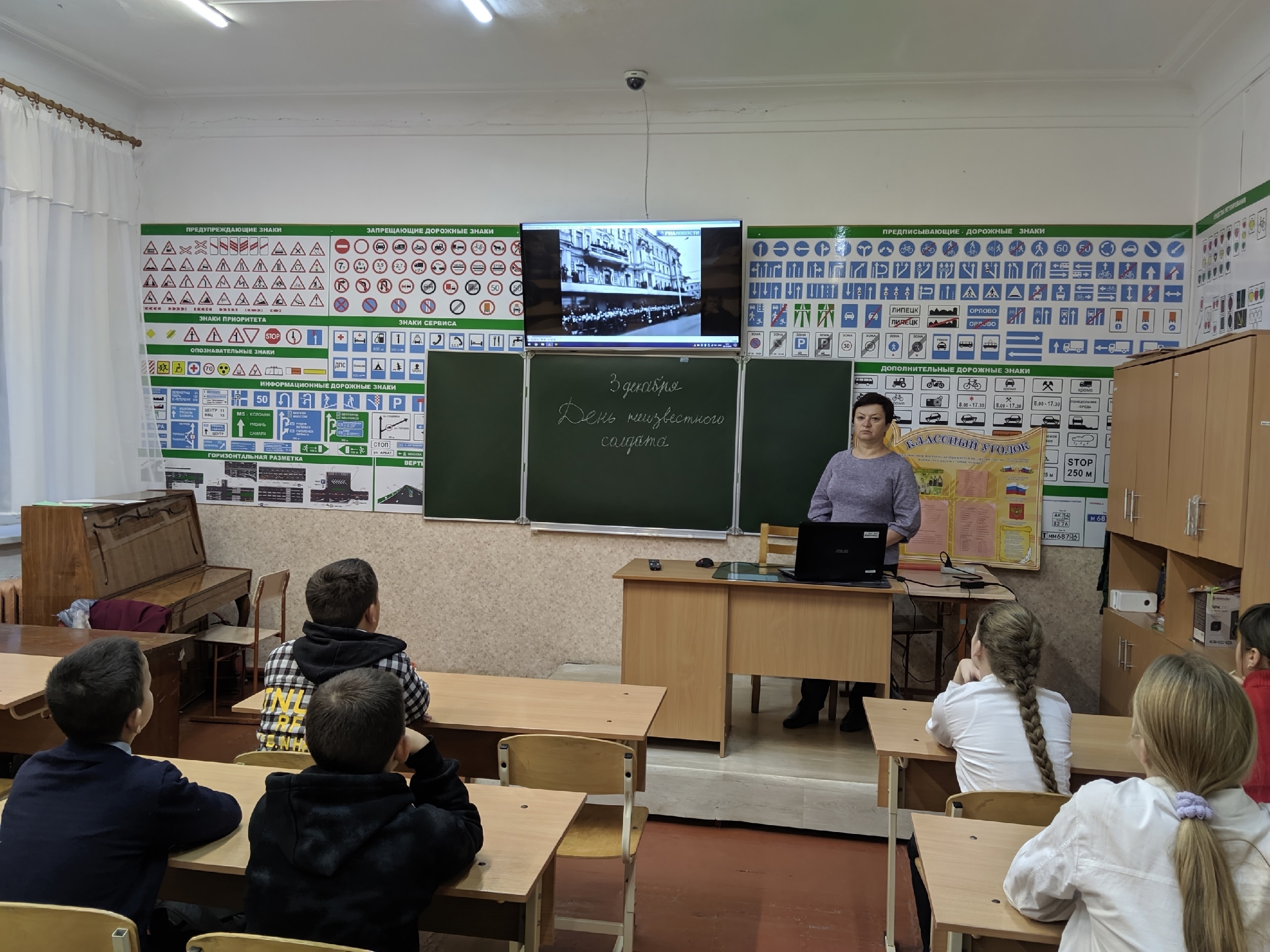 Централизованная библиотечная система Красноперекопского района
