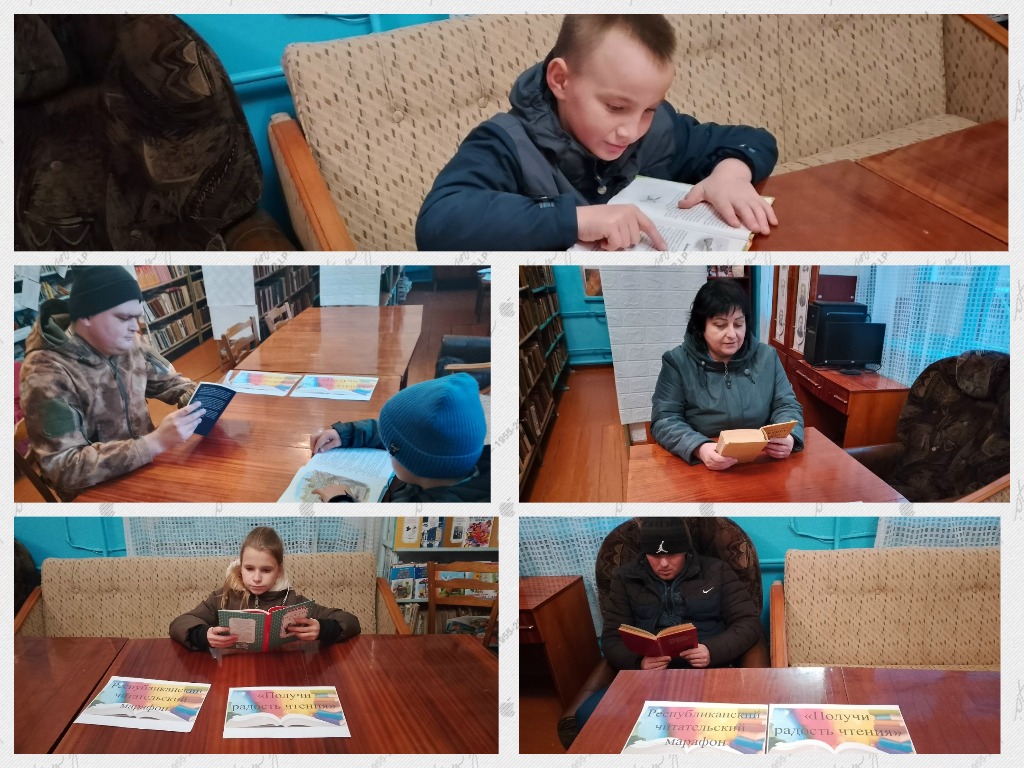 Централизованная библиотечная система Красноперекопского района