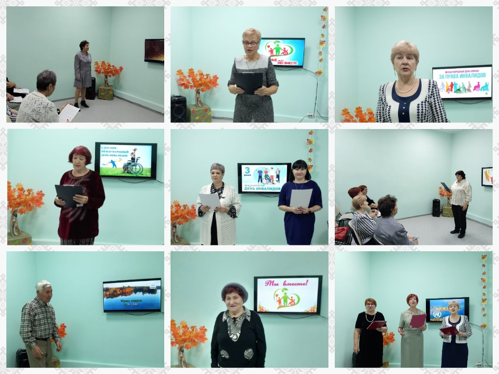 Централизованная библиотечная система Красноперекопского района