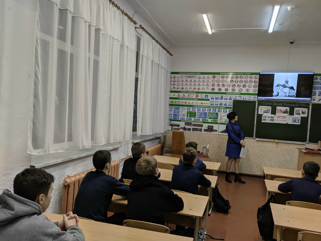 Централизованная библиотечная система Красноперекопского района