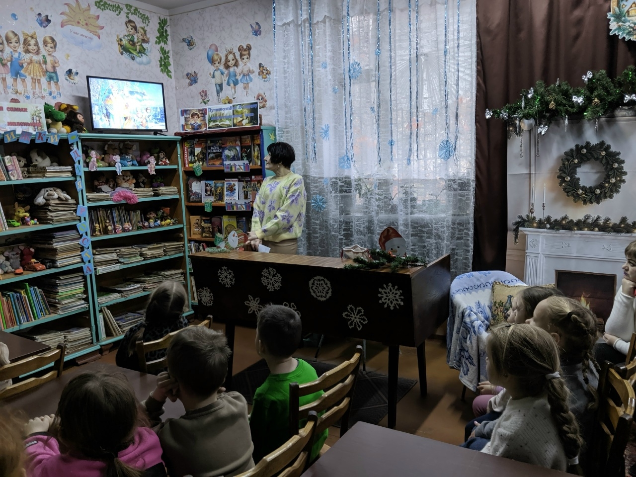 Централизованная библиотечная система Красноперекопского района