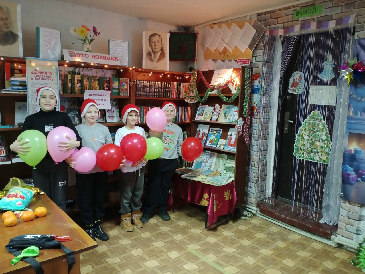 Централизованная библиотечная система Красноперекопского района