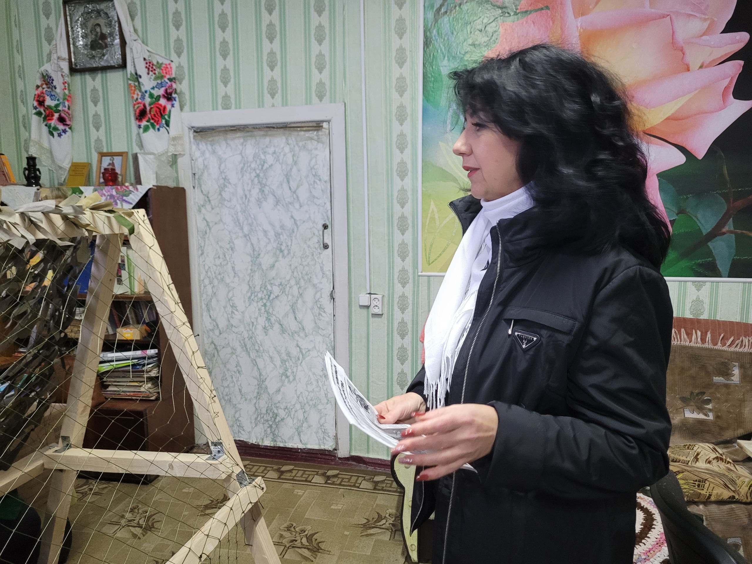Централизованная библиотечная система Красноперекопского района