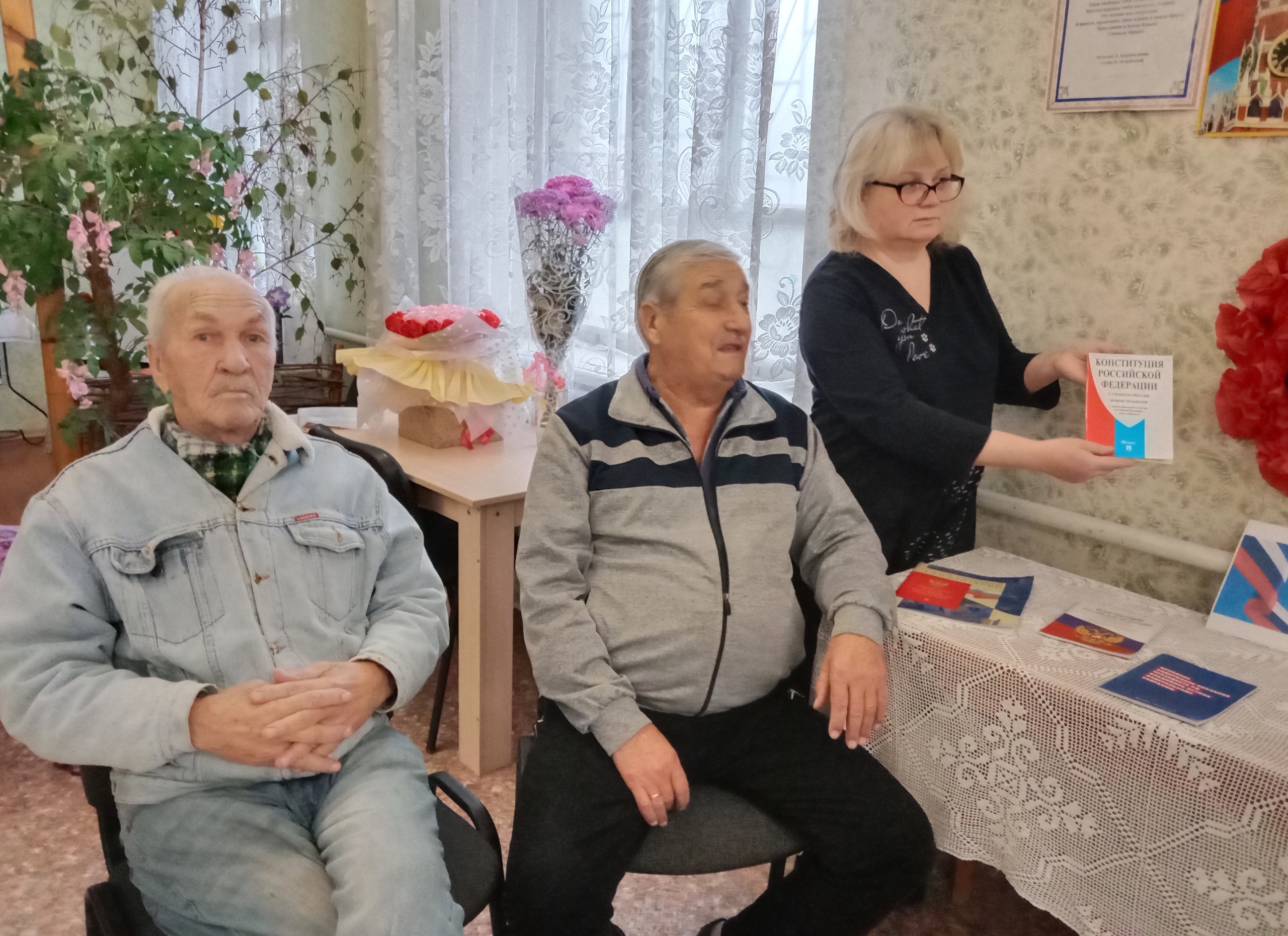 Централизованная библиотечная система Красноперекопского района