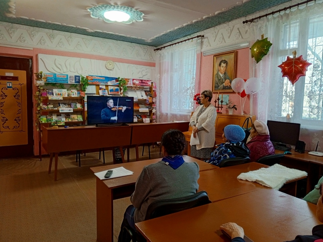 Централизованная библиотечная система Красноперекопского района