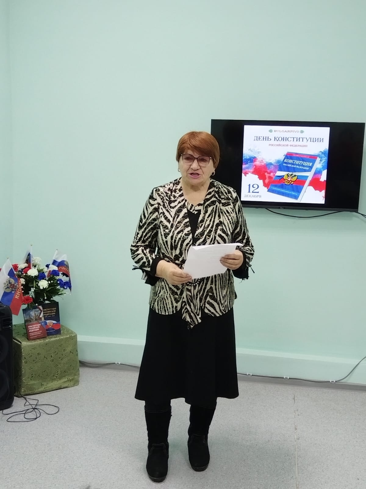 Централизованная библиотечная система Красноперекопского района
