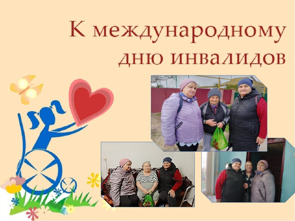 Централизованная библиотечная система Красноперекопского района