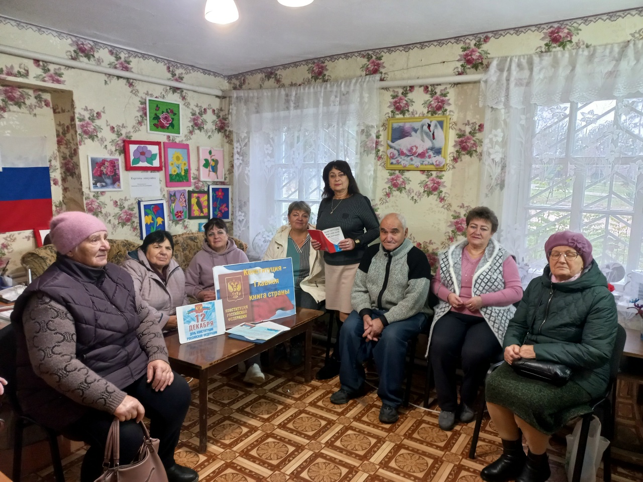 Централизованная библиотечная система Красноперекопского района