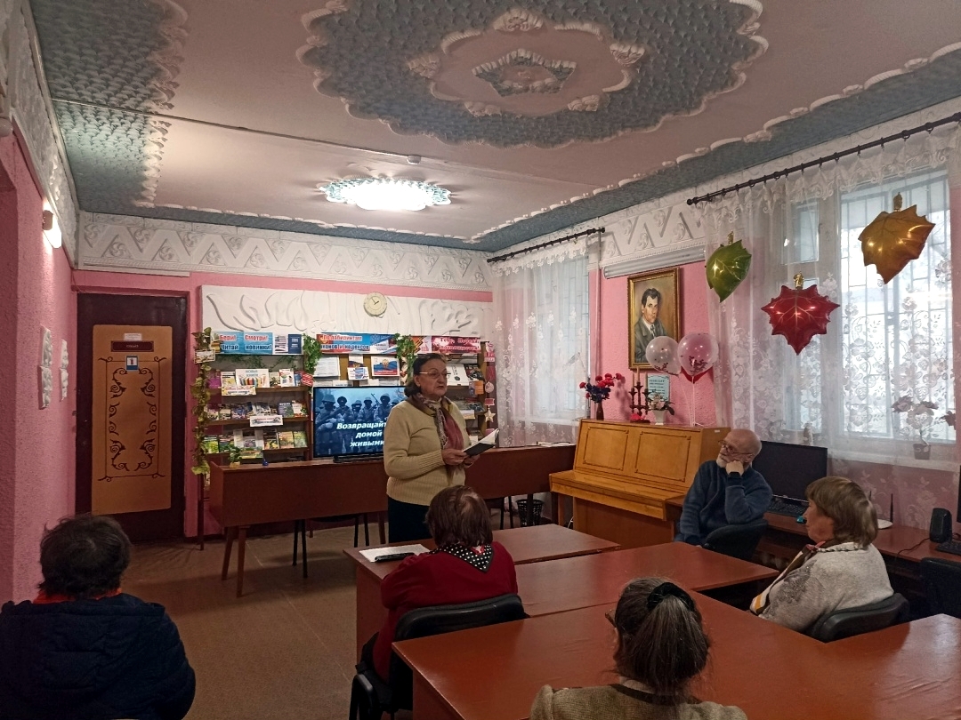 Централизованная библиотечная система Красноперекопского района