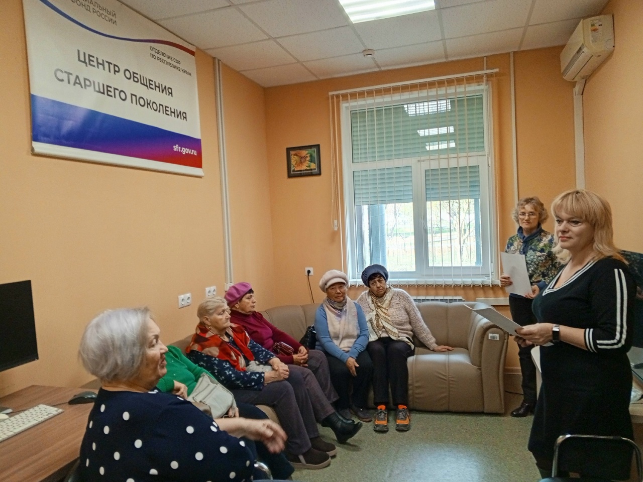Централизованная библиотечная система Красноперекопского района