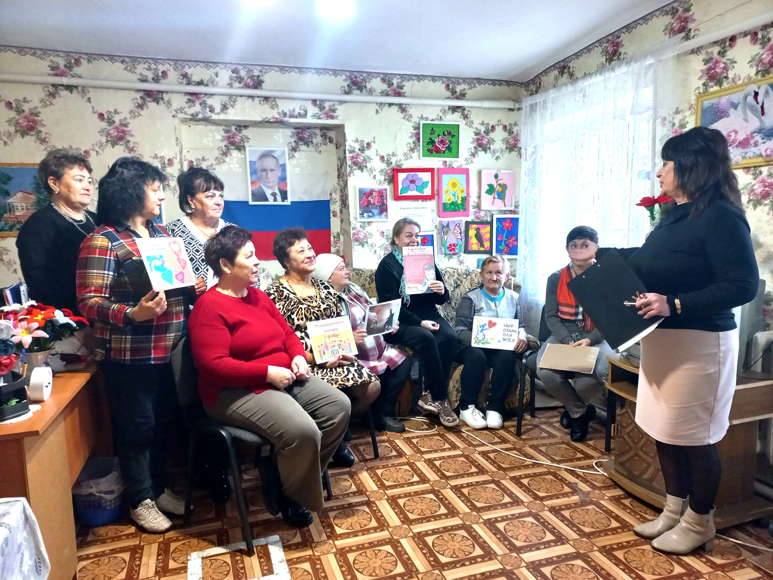 Централизованная библиотечная система Красноперекопского района