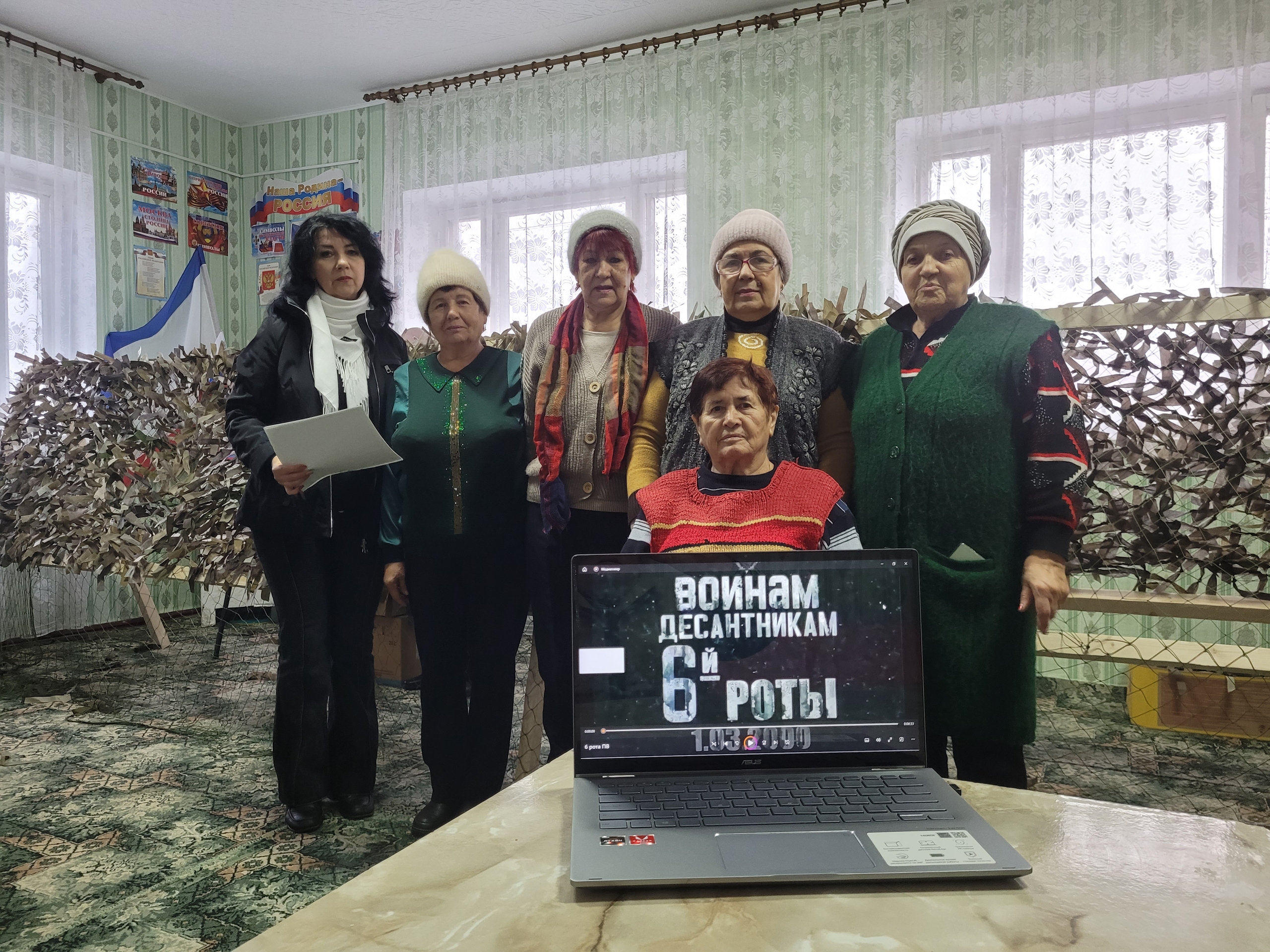 Централизованная библиотечная система Красноперекопского района