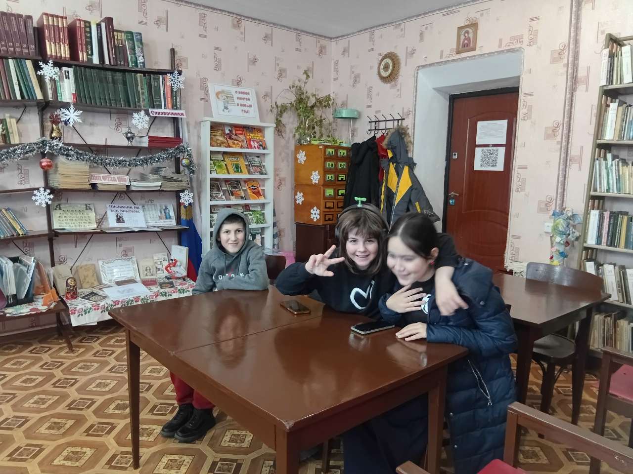 Централизованная библиотечная система Красноперекопского района