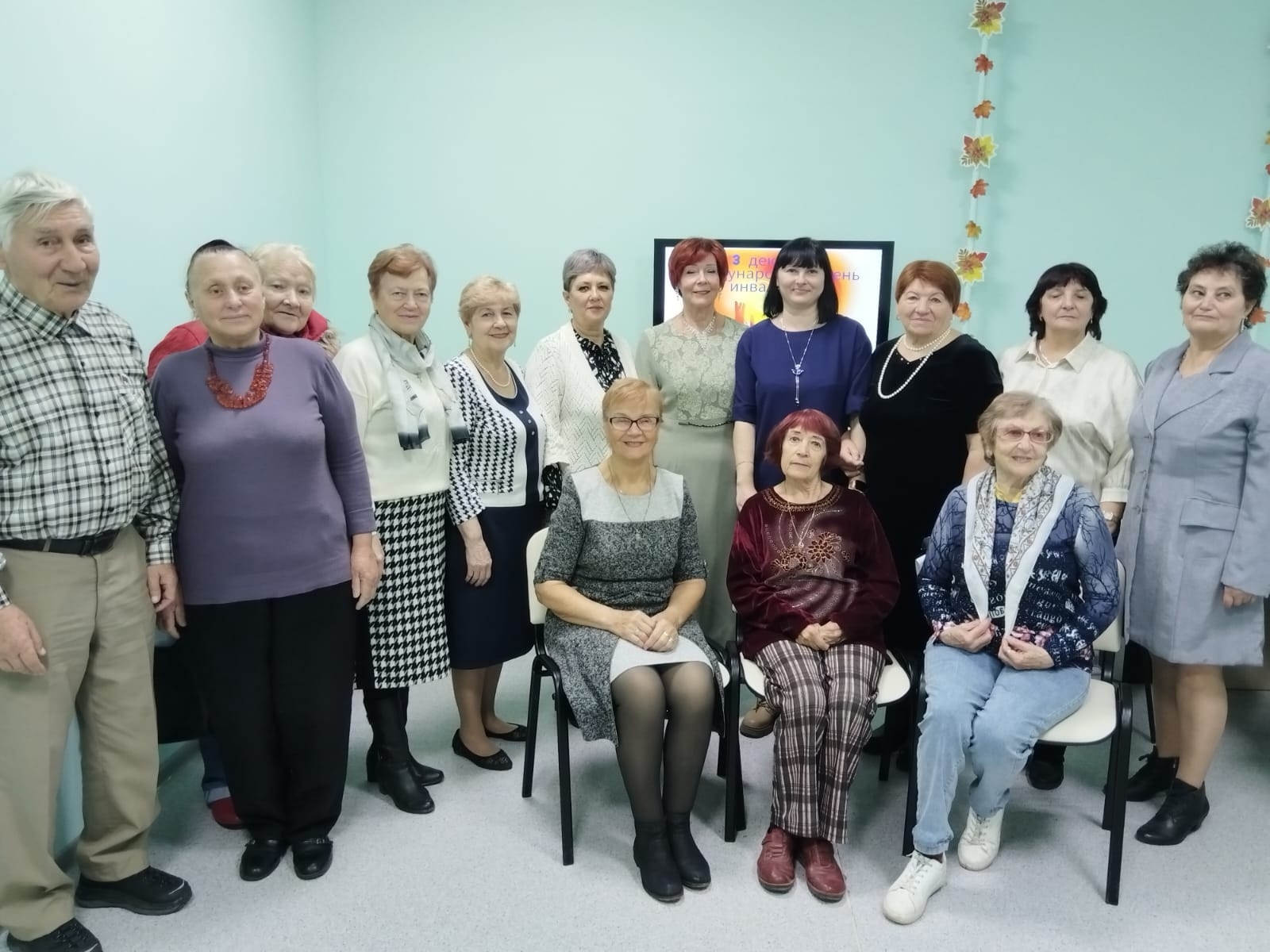 Централизованная библиотечная система Красноперекопского района