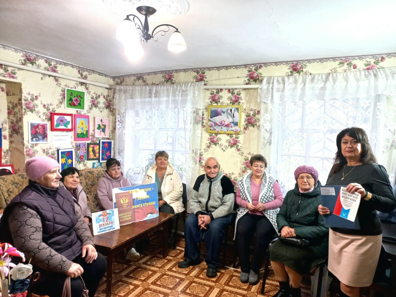 Централизованная библиотечная система Красноперекопского района