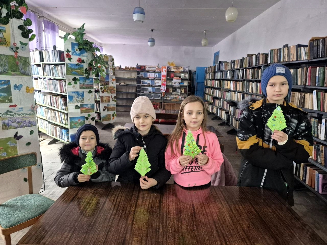 Централизованная библиотечная система Красноперекопского района