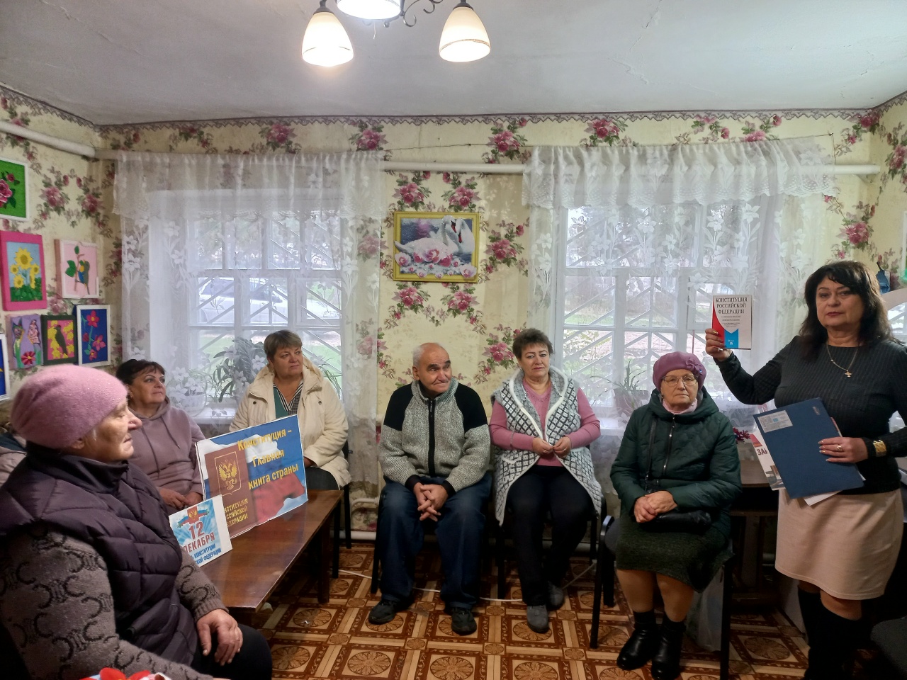 Централизованная библиотечная система Красноперекопского района