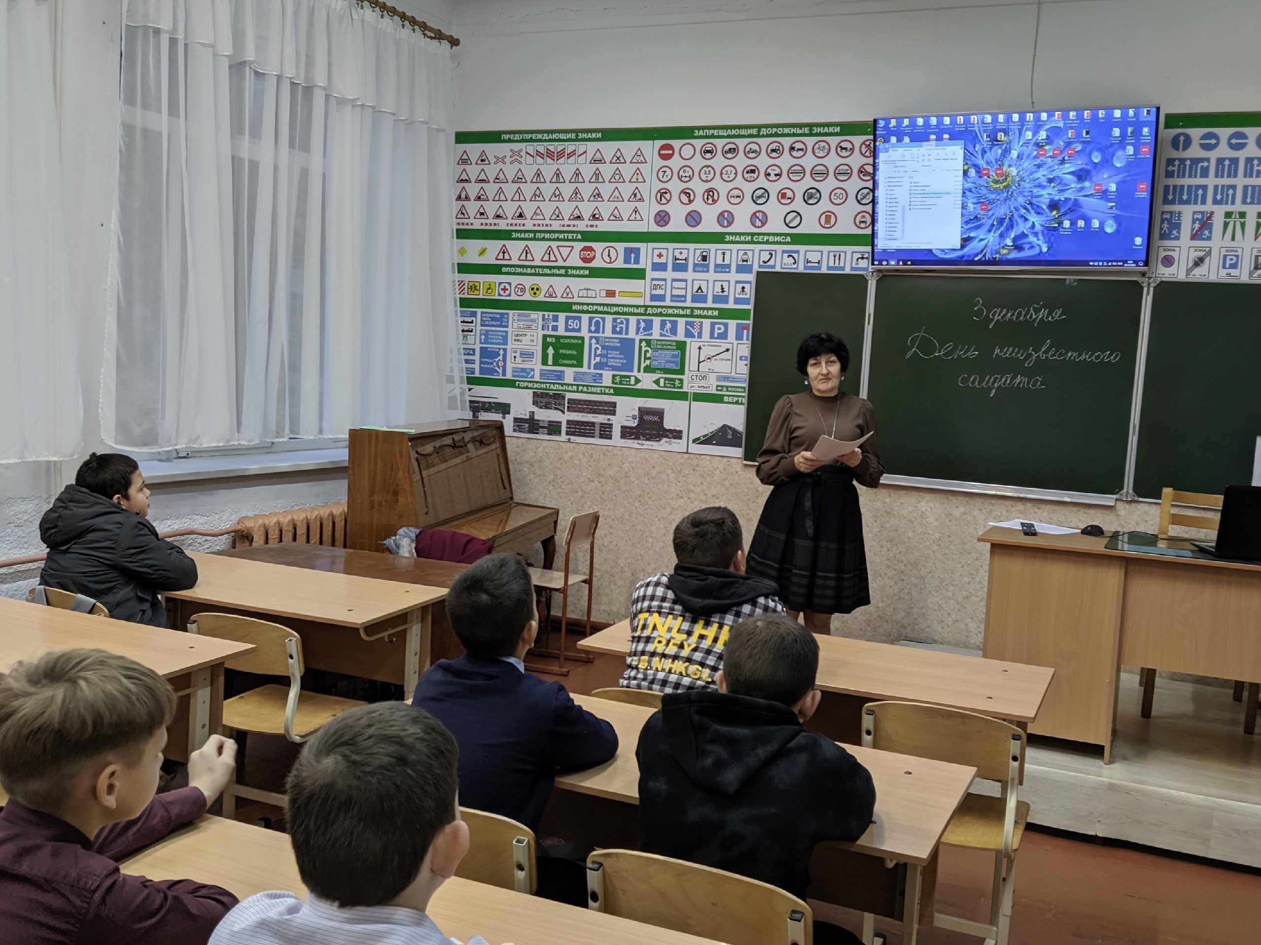Централизованная библиотечная система Красноперекопского района