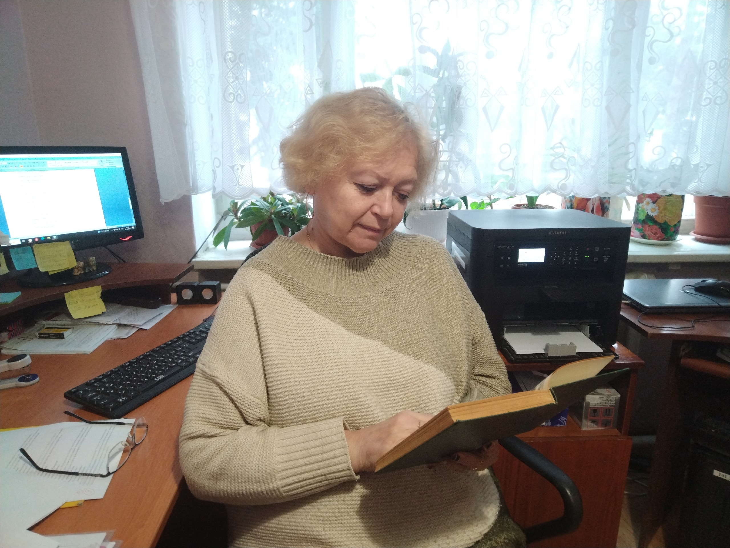 Централизованная библиотечная система Красноперекопского района