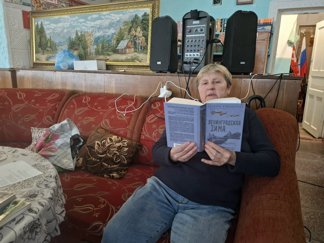 Централизованная библиотечная система Красноперекопского района