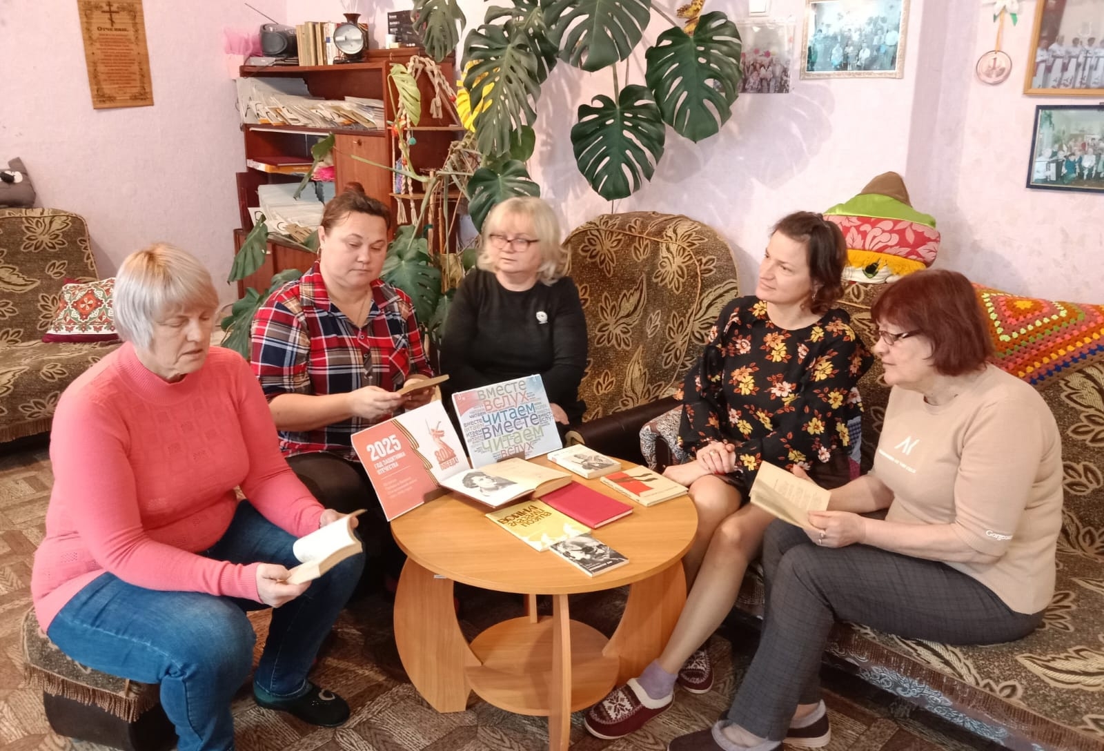 Централизованная библиотечная система Красноперекопского района