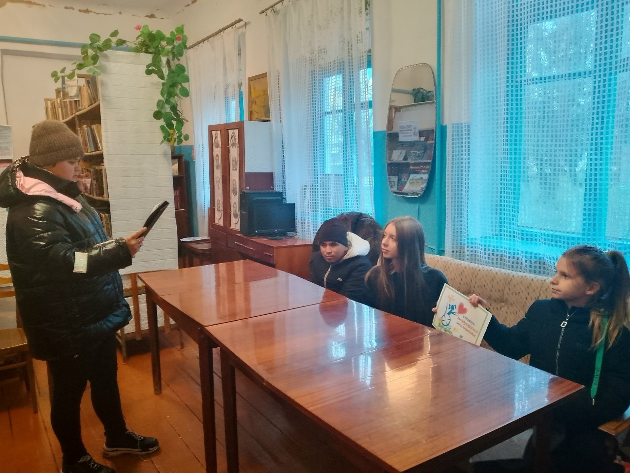 Централизованная библиотечная система Красноперекопского района