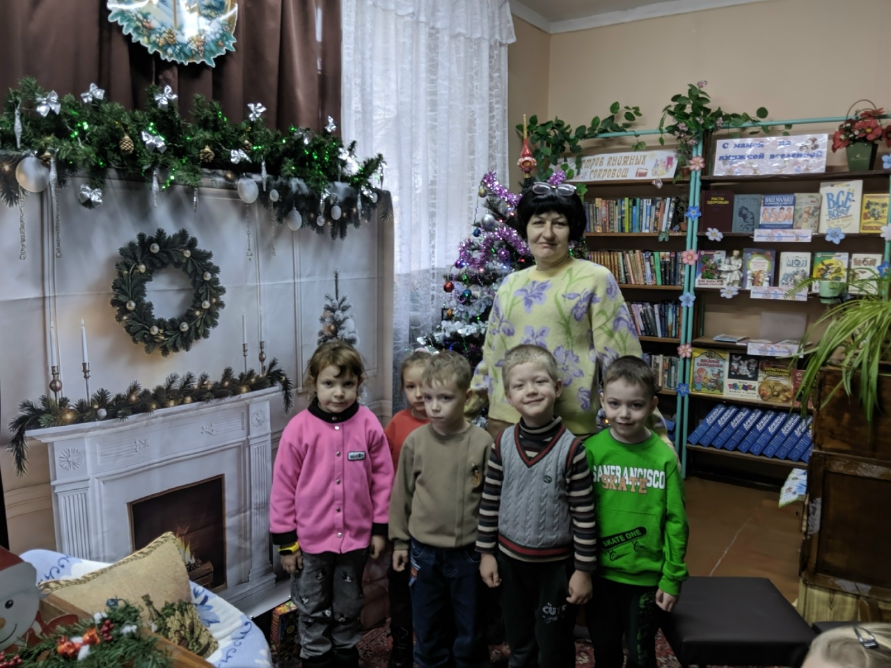 Централизованная библиотечная система Красноперекопского района