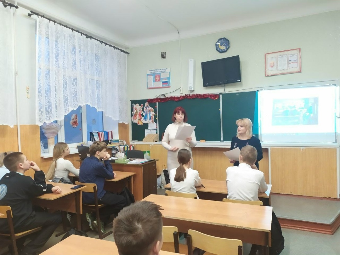 Централизованная библиотечная система Красноперекопского района