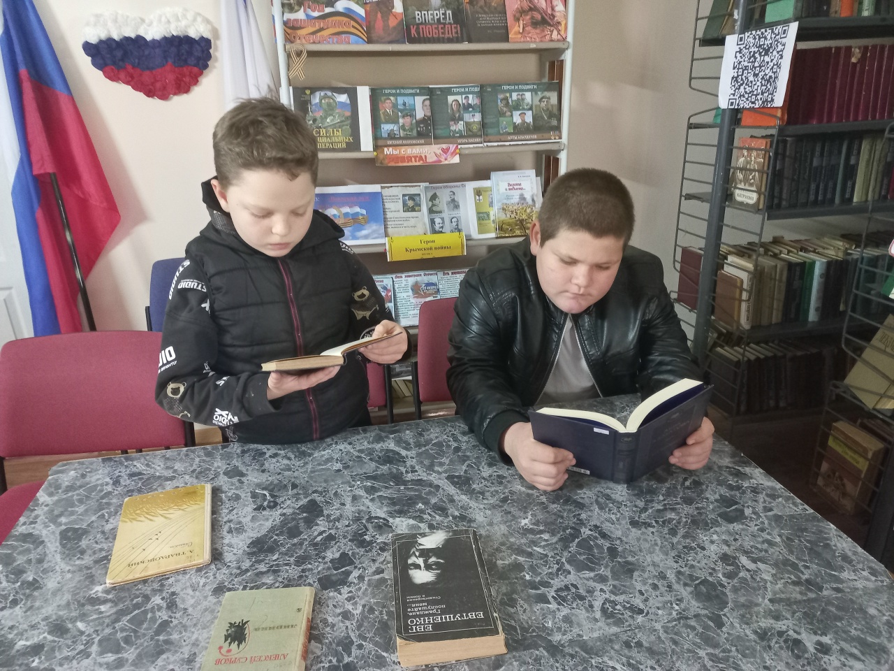 Централизованная библиотечная система Красноперекопского района