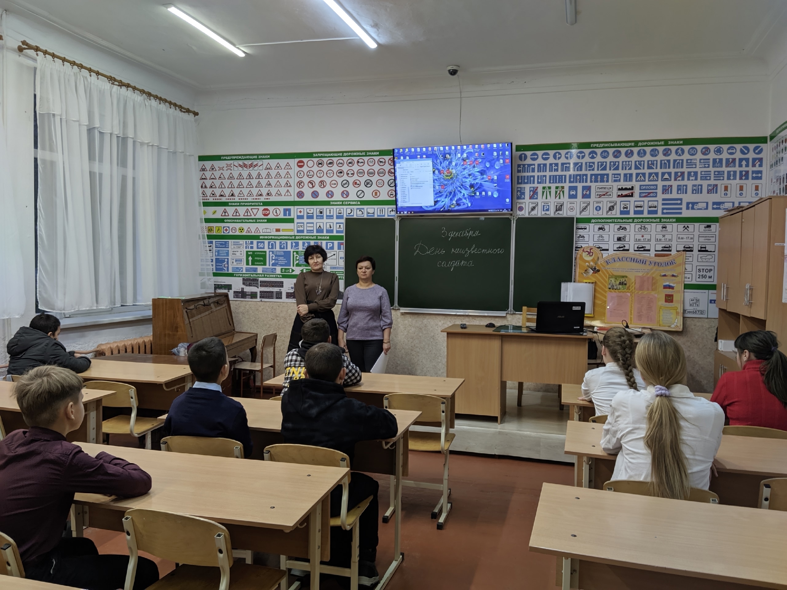 Централизованная библиотечная система Красноперекопского района