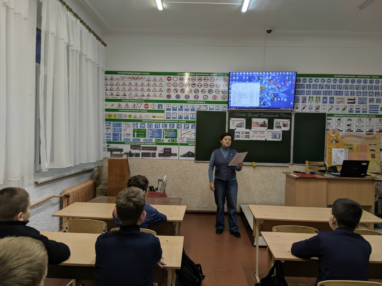 Централизованная библиотечная система Красноперекопского района