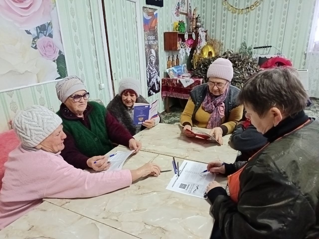 Централизованная библиотечная система Красноперекопского района