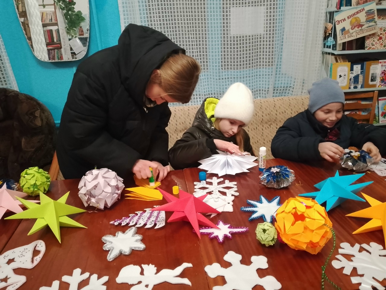 Централизованная библиотечная система Красноперекопского района