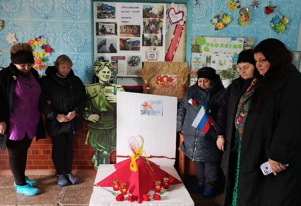Централизованная библиотечная система Красноперекопского района